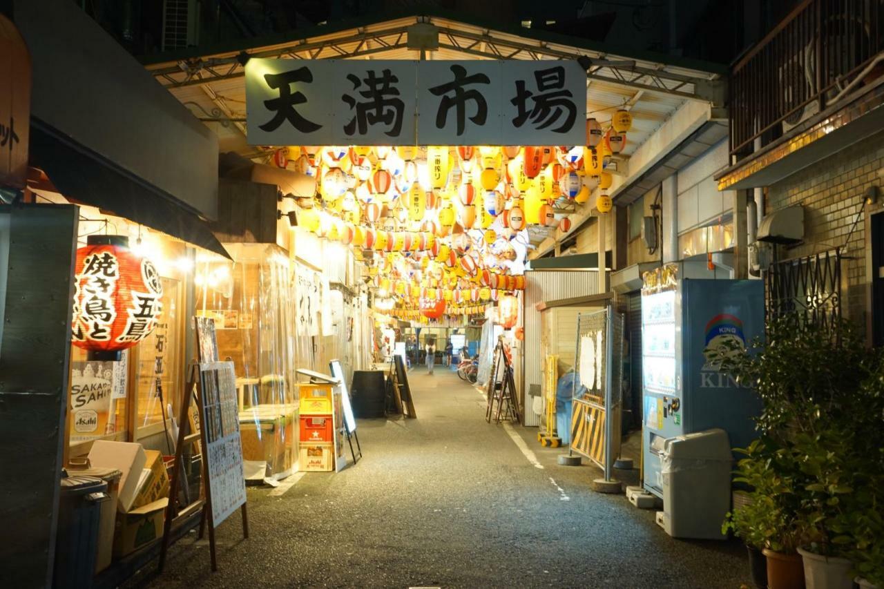 Yukinoyado Umeda Apartment โอซาก้า ภายนอก รูปภาพ