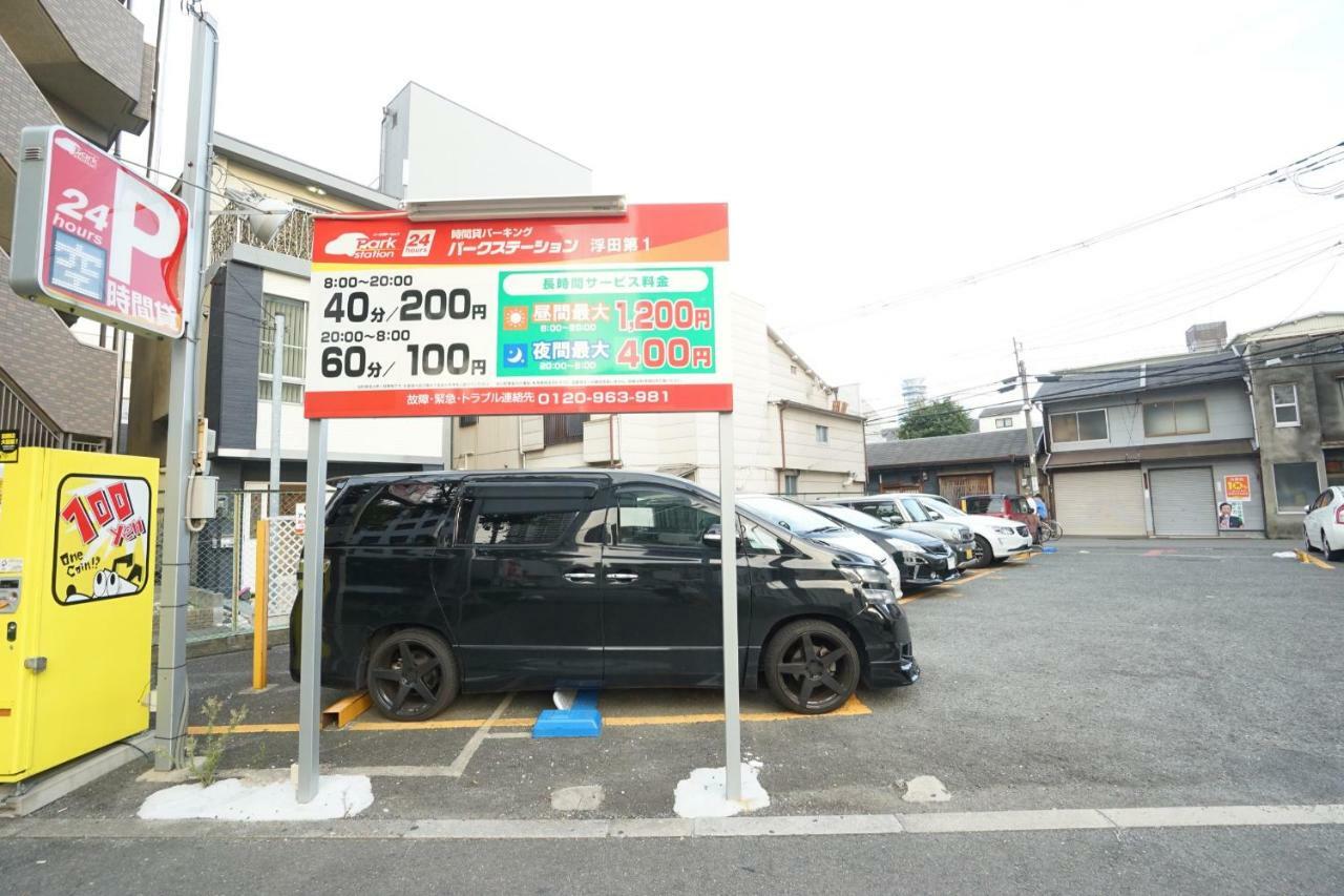 Yukinoyado Umeda Apartment โอซาก้า ภายนอก รูปภาพ